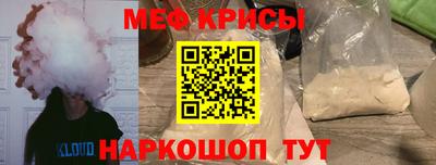 кокаин VHQ Северобайкальск