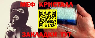 кокаин VHQ Северобайкальск