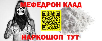 кокс Свободный