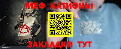 кокаин VHQ Северобайкальск
