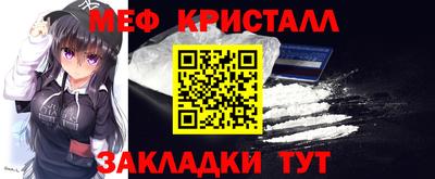 кокаин VHQ Северобайкальск