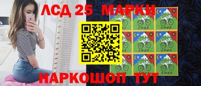 кокаин VHQ Северобайкальск
