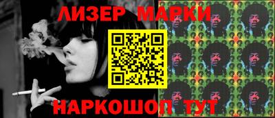 метадон Севастополь