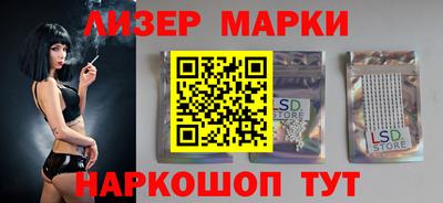 кокс Свободный