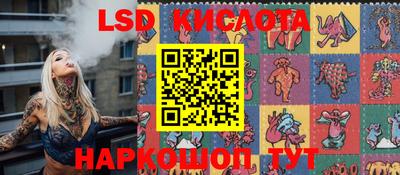 кокаин VHQ Северобайкальск