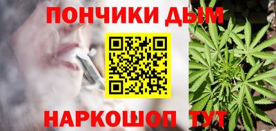 метадон Севастополь