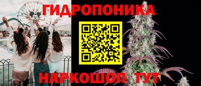 кокаин VHQ Северобайкальск