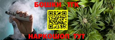 кокс Свободный