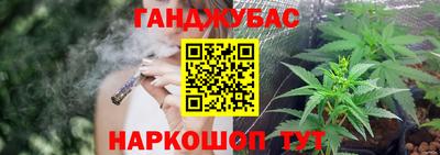 кокс Свободный