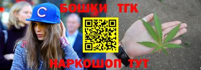кокс Свободный