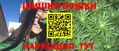 метадон Севастополь