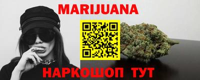 кокс Свободный