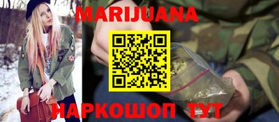 кокаин VHQ Северобайкальск