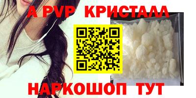 кокс Свободный