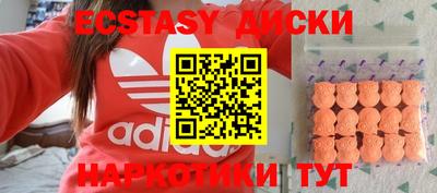 кокс Свободный
