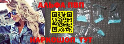 кокаин VHQ Северобайкальск