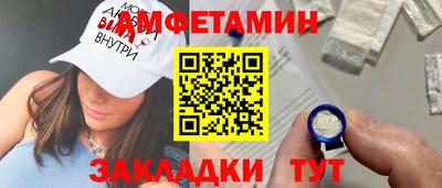метадон Севастополь