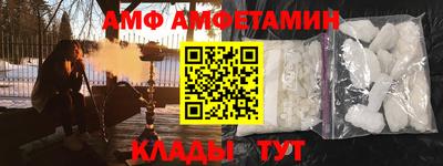 метадон Севастополь