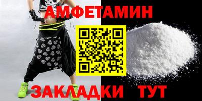 кокс Свободный