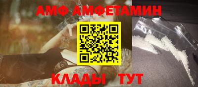 кокс Свободный