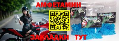 кокс Свободный
