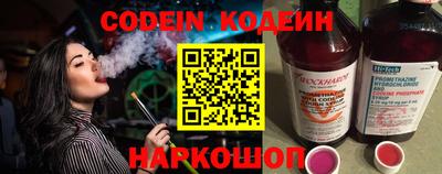 кокс Свободный