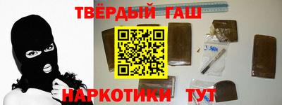 кокс Свободный