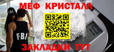 кокаин VHQ Северобайкальск