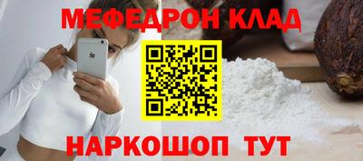 кокс Свободный